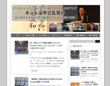 スクリーンショット 2014-08-15 13.30.52