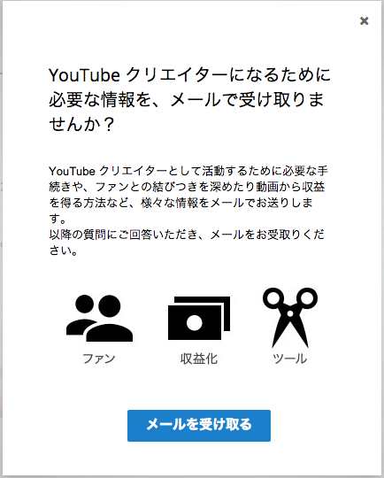 スクリーンショット 2014-10-07 18.34.32