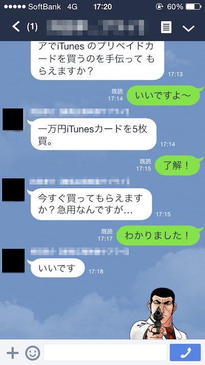 o0400071013012392474