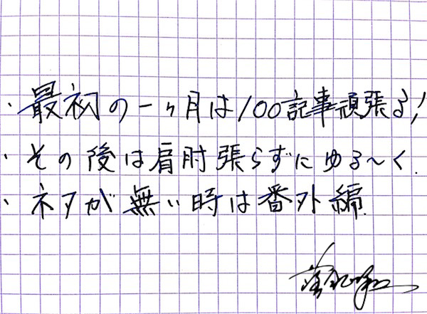 SiHjnwTMXCJu59I1417662547_1417662583