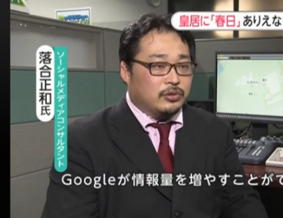 スクリーンショット 2015-04-22 9.47.10
