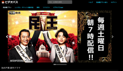 スクリーンショット 2015-08-31 14.57.19