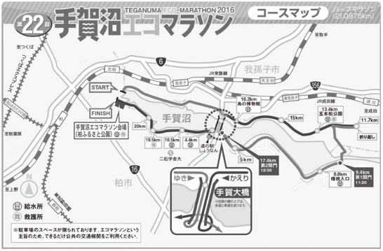 %e3%82%b3%e3%83%bc%e3%82%b9