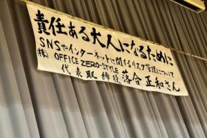 Twitterで大流行 あたりまえポエム 面白い上に書籍化まで決まったようです ネットメディア研究所 Snsの専門家落合正和公式blog