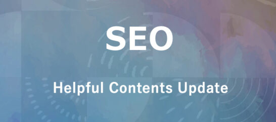 SEO（Helpful Contents Update）